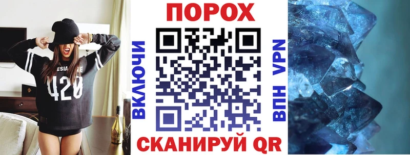 Амфетамин 97% Евпатория