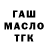 Первитин пудра Shadow_peach