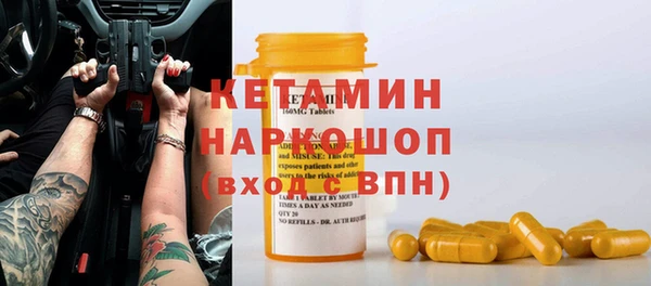 амфетамин Алзамай