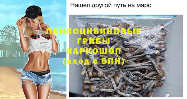 амфетамин Алзамай