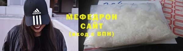 каннабис Коряжма