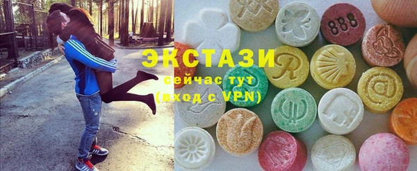 каннабис Коряжма