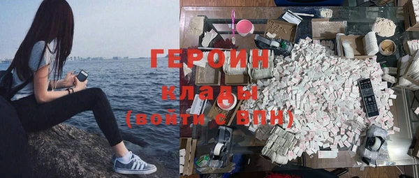 таблы Костерёво