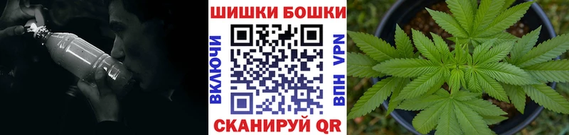 МАРИХУАНА White Widow Евпатория